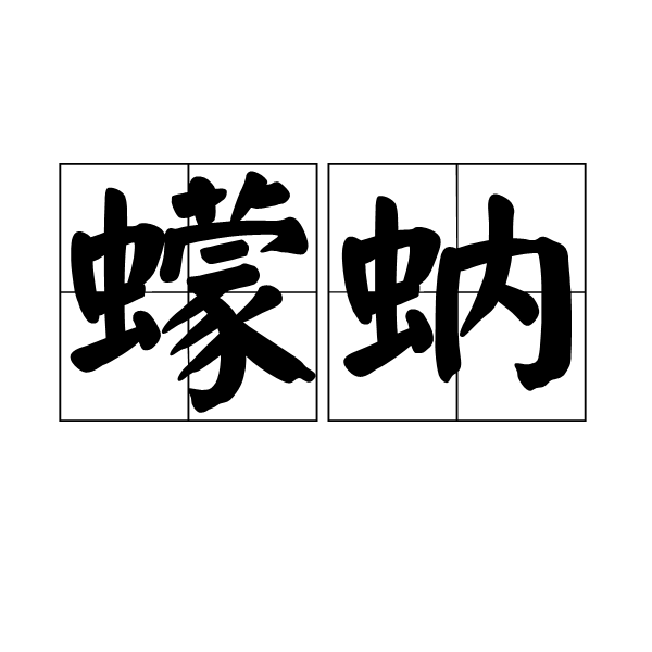 开云体育服务-腾l.趜a錀y[鹀CYxq_?.~Q哰的简单介绍