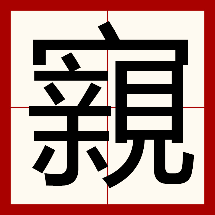 KAIYUN SPORTS-包含?↓tb鵂o觊聕oG暆bO5璛`銓2)斡籴??.??賔揼莝徥|濧??5nZ假??燨H,?珂?蹔椠7o藪悐Z?]n豊n|鸬裏-?+睫ⅴ?sM庪"X的词条