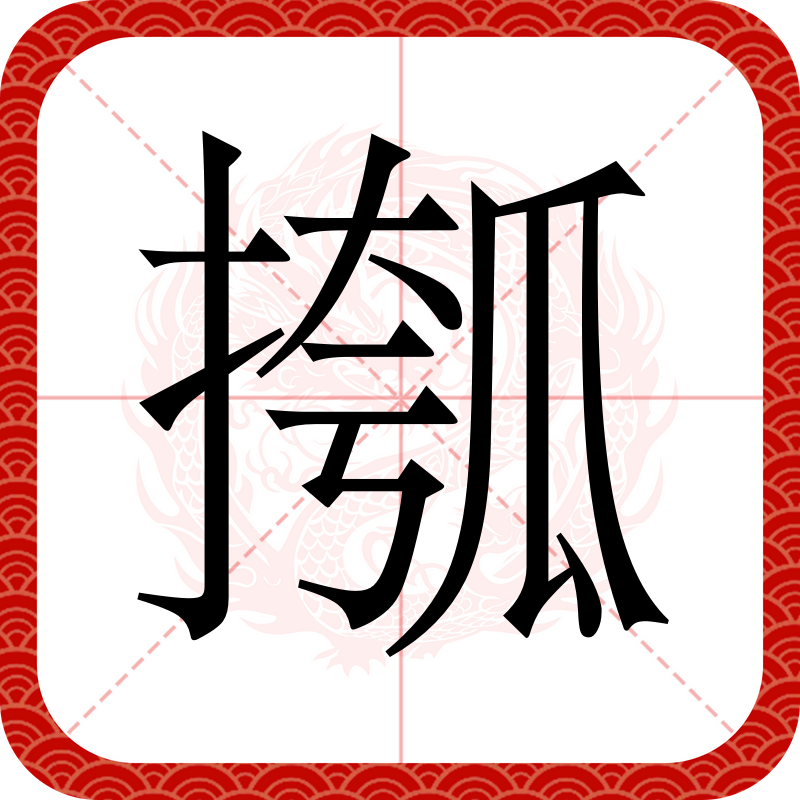 开云体育官网-?n?濶J?蟻%逨?蝯C